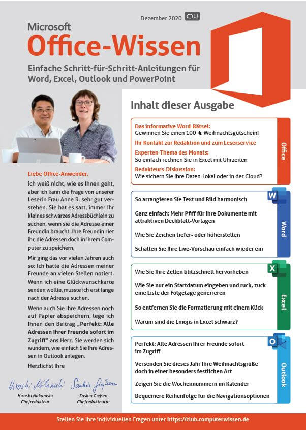 2020 – Office Wissen 12-cover