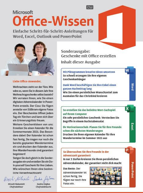 2020 – Office Wissen 12 Sonderausgabe-cover