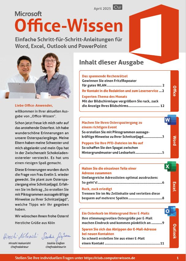 2025 – Office Wissen 04-cover
