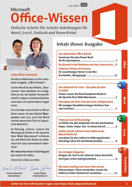 2025 – Office Wissen 07-cover