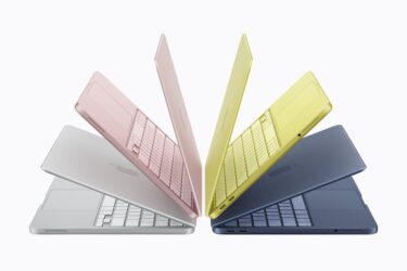 Schnäppchen oder Reinfall? So gut ist das neue 699-Euro-MacBook von Apple