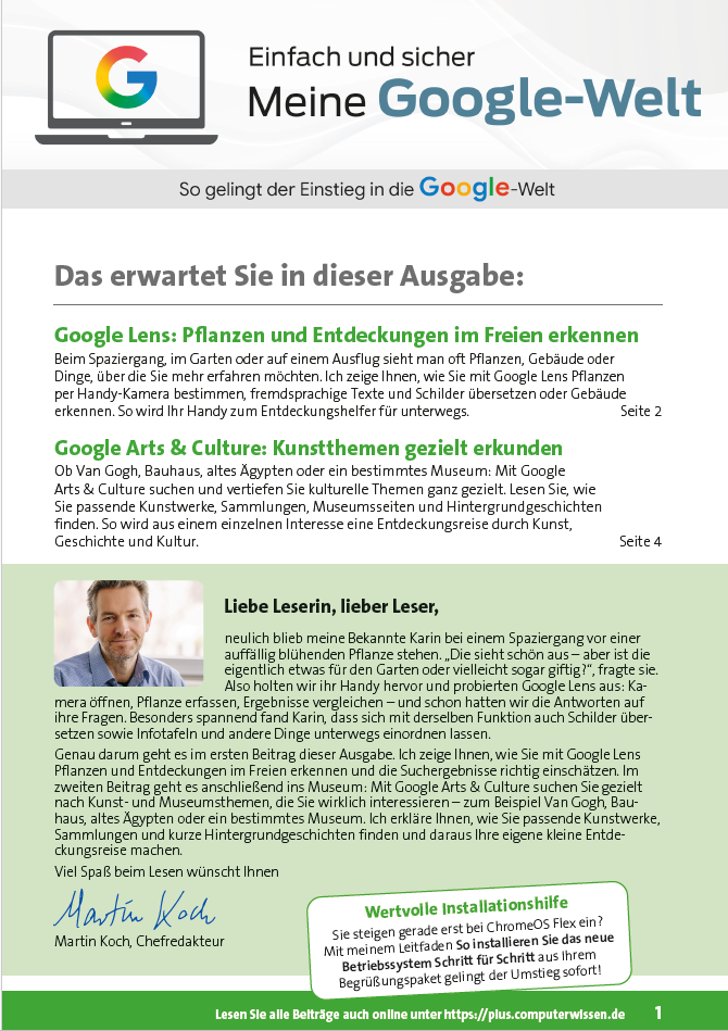 Meine Google-Welt 29 2026-cover